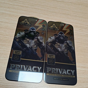 Protector de Pantalla Antiespía y Antipolvo ESD <span class=keywords><strong>King</strong></span> <span class=keywords><strong>Kong</strong></span> de Vidrio Templado para iPhone 17 14 Plus <span class=keywords><strong>Pro</strong></span> Max 9H Negro Privacidad para Teléfono Móvil - Product Image 4