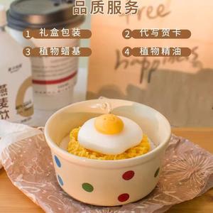 Vela de Cumpleaños con Forma de Fideos, Vela Aromática Creativa y Linda, Diseño Divertido de Comida, Regalo Novedoso para Niños y Niñas, Fiesta de Cumpleaños - Product Image 1
