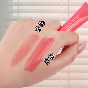 Brillo Labial con Péptidos de Marca Blanca, el Más Vendido, Base de Brillo Labial con Efecto Burbuja, Bálsamo Labial Hidratante en Gel, Sin Logotipo, 10ml - Product Image 3