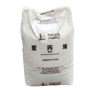 Granules vierges en plastique de résine de polyéthylène pp - Product Image 3