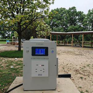 Trạm điện cầm tay máy phát điện quay tay cho sở thú giữ thiết bị kiểm soát nhiệt độ chống va chạm động vật tính năng cho sở thú - Product Image 1