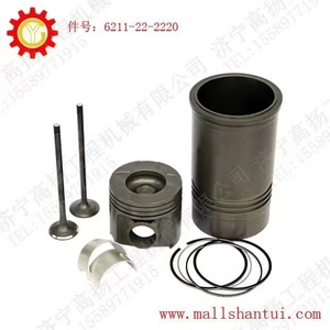 Démarreur Shantui à succès avec garantie d'un an, fabriqué en Chine - Product Image 6