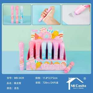 Candy Press Eraser 24Pcs Mechanical Eraser For Kids School Supplies - Product Image 3