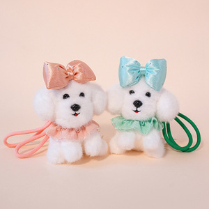 Trẻ Em Đồ Chơi Hot Bán Công Chúa Con Chó Phim Hoạt Hình Con Chó Bông Mặt Dây Chuyền Cung Con Chó Con Chó Con Ba Lô Keychain Đồ Chơi Sang Trọng PP Bông - Product Image 2