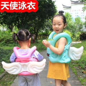 Gilet de natation gonflable pour enfants avec ailes d'ange et bouée de flottation pour jeux en piscine - Product Image 5
