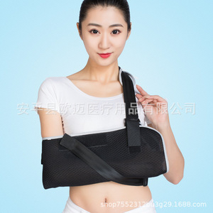 Forearm sling fracture brace, shoulder and elbow joint fixation brace, <b>arm</b> dislocation brace, clavicle and wrist brace - Product Image 1