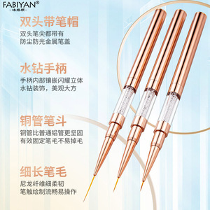 Pinceau professionnel pour nail art, manche métallique, nylon ondulé, double embout, pour photothérapie, détails, liner doré, salon de manucure - Product Image 3