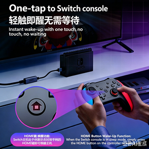 Control Inalámbrico Bluetooth para <span class=keywords><strong>Nintendo</strong></span> <span class=keywords><strong>Switch</strong></span>/<span class=keywords><strong>Switch</strong></span> 2, con Giroscopio <span class=keywords><strong>de</strong></span> 6 Ejes, Control <span class=keywords><strong>de</strong></span> Movimiento, Vibración Dual, Compatible con Gamepad - Product Image 6