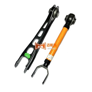 Brazo de Control Trasero Ajustable para Cadillac CT5 84510989 84510983, Sistema de Suspensión Multibrazo - Product Image 3