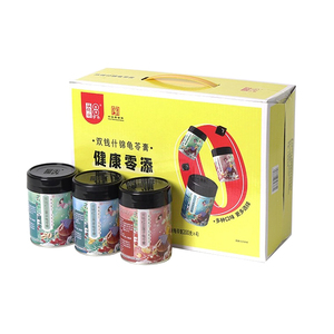 Nhà Máy Trực Tiếp Bán Đóng Hộp Màu Đen Thạch Cỏ Sẵn Sàng Để Ăn Thảo Dược Thạch Bánh Cho Trà Sữa Cửa Hàng Và Cửa Hàng Thực Phẩm - Product Image 1