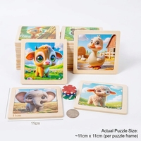 Puzzle en bois pour enfants sur le thème des animaux de la ferme (veau, canard, agneau) avec plateau en bois, découpe laser, finition mate non toxique, boîte cadeau OEM