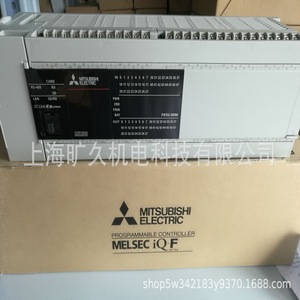 Contrôleur programmable Mitsubishi Electric FX5U-80MR/ES 100-240VAC 45W Série MELSEC iQ-F Fabriqué au Japon - Product Image 4