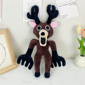 Productos Creativos al por Mayor Relacionados con Juegos, Juguete de Peluche de Ciervo de la Serie de Terror 99 Nights, Figura de Ciervo como Regalo - Product Image 5