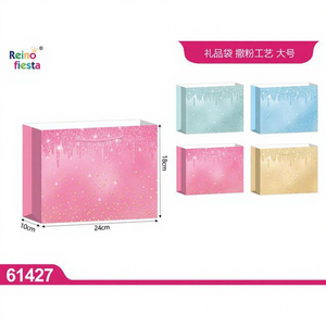 Sacchetti Regalo Glitterati Peiyong all'Ingrosso, Modello 61427 18x24x10cm, Colori Assortiti per Regali - Product Image 1