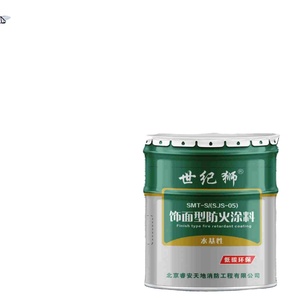 Lifetime Guarantee Fireproof <b>Paint</b> Interior Intumescent Steel Structure Fireproof <b>Paint</b> Fire Retardant Coating - Product Image 1