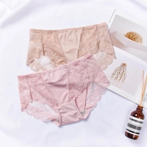 Dames Sexy En Satin <span class=keywords><strong>de</strong></span> Soie <span class=keywords><strong>De</strong></span> Glace Sous-Vêtements Sans Couture Femmes Culotte En Dentelle - Product Image 3