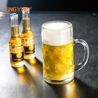 Mug à bière en verre cristal 600 ml avec logo personnalisé, base lourde et anse, verrerie personnalisée pour bar et restaurant