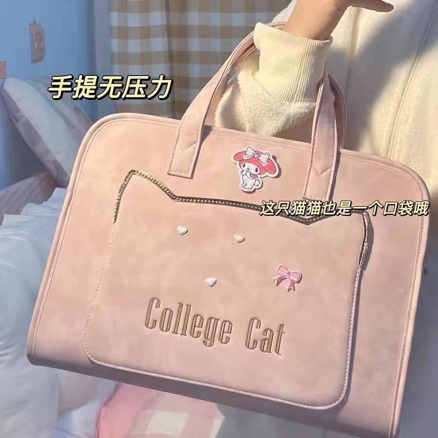 Pink 13.3/14 inches in stock