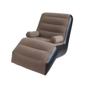 Canapé-<span class=keywords><strong>lit</strong></span> gonflable paresseux pour le salon <span class=keywords><strong>de</strong></span> l'air Fauteuil gonflable portable Canapé Canapé-<span class=keywords><strong>lit</strong></span> gonflable pour adulte - Product Image 1