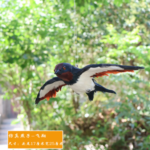 Pájaro de plumas realista hecho a mano, tamaño natural, decoración de pájaro artificial para interiores, estante de pared. - Product Image 6