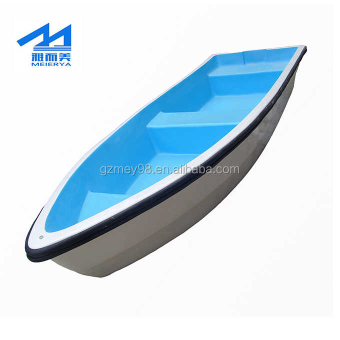 Meierya 4.2m Fishing boat Water Rowing Boat M008 Factory Price with