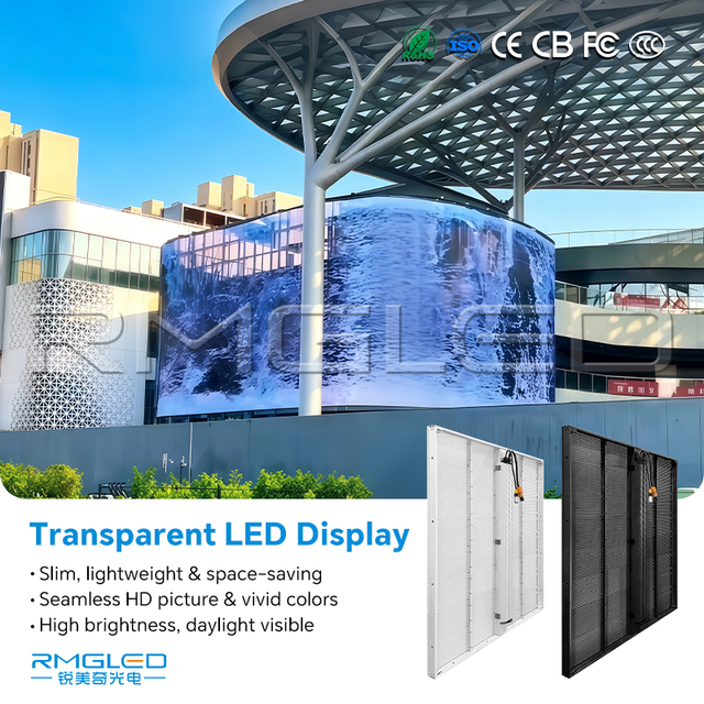 3d Led Screen clear Transparent Led Video Tv Wall Indoor Slim Electronic Digital Panel Advertising Led Wall Outside Screen