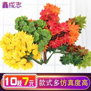 Ramas y Hojas de Árbol Artificiales Xinchengzhi de 100-200cm, Flor de Seda para Decoración de Bodas y Paisajismo - Product Image 3