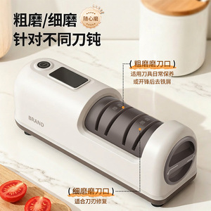 Electric Knife <b>Sharpener</b> Rechargeable Multi Grit Home Kitchen <b>Tool</b> For Various Knives - Product Image 3