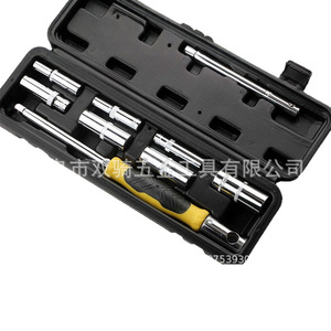 Socket Wrench Set 1/2 In Metric T Handle Phillips Head Home Use Tool Kit - Product Image 5