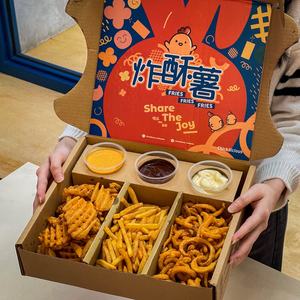 Tùy chỉnh Hội Đồng Quản trị hộp với nắp Platter thực phẩm Brunch Hộp bao bì Takeaway ăn trưa Kraft Hộp giấy cho dã ngoại thực phẩm packagi - Product Image 4
