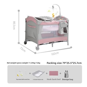 Cuna Plegable de Metal para Bebé con Altura Ajustable y Ruedas - Cuna Multifuncional Portátil para Bebés y Niños Pequeños - Product Image 5