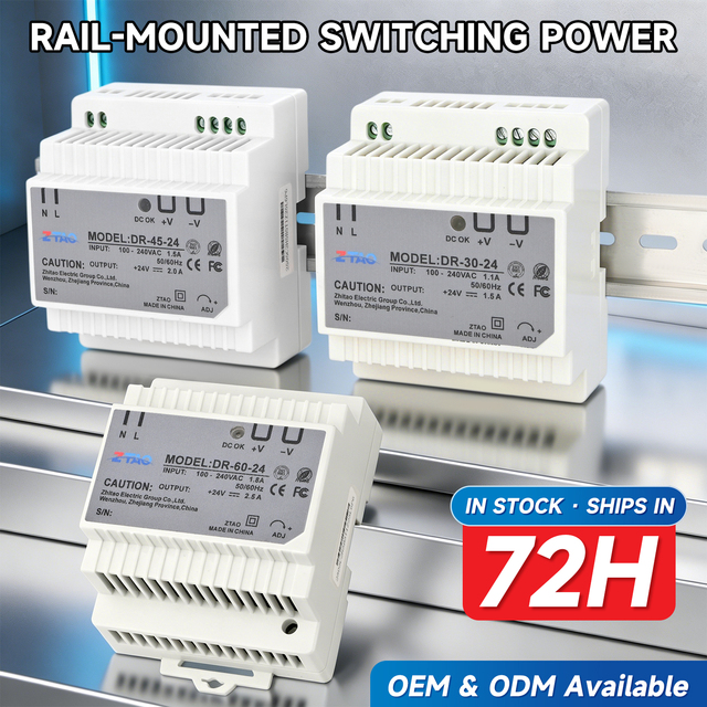 Industrial DIN Rail Power Supply Single Output 220VAC/230VAC to 24VDC 1.5A 2A 2.5A 30W 45W 60W 3-Year Warranty