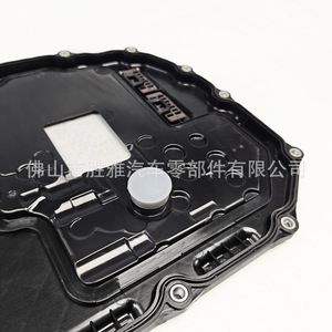 เหมาะสำหรับ Porsche 911, Carrera 992 ถาดน้ำมันเกียร์, 0DT317165 - Product Image 4