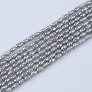 Promotion Handmade Rice Shaped 3-4mm Freshwater Pearls White Gray DIY Necklace <b>Bracelet</b> Earrings <b>Beads</b> <b>for</b> Jewelry Making - Product Image 4