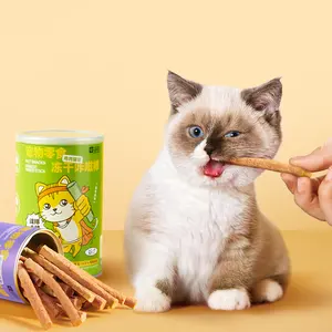 Factory Wholesale Pet Food Cat Freeze-dried Stick Pet Snack High Protein Pet food For Cat teeth Grinding Food