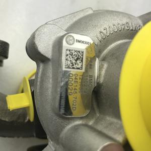 Turbocompresseur 04E145.702D 04E145.702D pour moteur <span class=keywords><strong>1</strong></span>.2 <span class=keywords><strong>TSI</strong></span> - Product Image 5