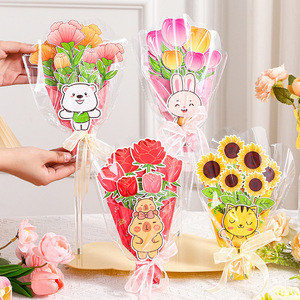 Cadeau pour la fête des mères, bouquet de papier fait main, <span class=keywords><strong>carte</strong></span> de vœux créative, matériel de fabrication interactif pour enfants de maternelle, parents et enfants - Product Image 1