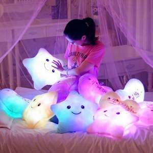 Oso de Peluche Luminoso con Relleno de Algodón PP, Luz Nocturna LED con Estrella Brillante, Regalo de Cumpleaños para Niños y Niñas - Product Image 3