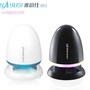 801 ลำโพงคอมพิวเตอร์แบบหัวกระสุนพร้อมไฟ LED ลำโพงพกพาขนาดเล็กแบบ USB สำหรับการเพิ่มประสิทธิภาพเสียงเบสแบบมัลติมีเดีย - Product Image 4