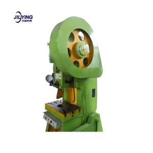 Presse mécanique de découpe à vente directe d'usine - Product Image 6