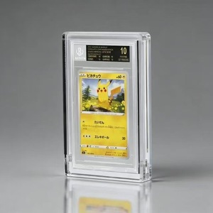 กล่องอะคริลิคใสป้องกันการ์ด TCG P SA/CGC/CCIC สำหรับขายส่ง ป้องกันรังสียูวี (ทนทานต่อรังสียูวี) - Product Image 1