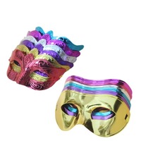 Masque d'Halloween électroplaqué 6 couleurs, masque décoratif cool et mystérieux pour les fêtes d'anniversaire