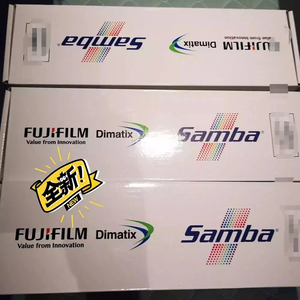 Fujifilm Tête d'imprimante Dimatix Samba G3l pour imprimante textile à passage unique Tête d'impression Samba G3l pour imprimante textile à passage unique - Product Image 6