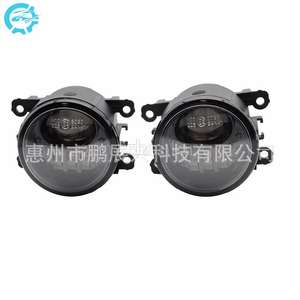 Luces Antiniebla LED Pengzhanlong H11 de Doble Color Amarillo y Blanco Universales para Ford, Nissan, Honda, Mitsubishi, Renault, Opel, Suzuki - Product Image 4