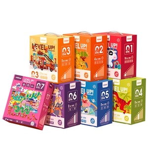 Cubes magiques pour enfants de maternelle (0-24 mois) – Jouets éducatifs en papier pour l'éveil précoce avec emballage en boîte colorée - Product Image 1