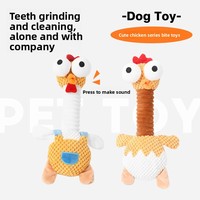 Jouet sonore Xingran en peluche pour chiens et chats, résistant aux morsures, pour le nettoyage des dents, anti-stress, motif poulet à long cou, anti-ennui