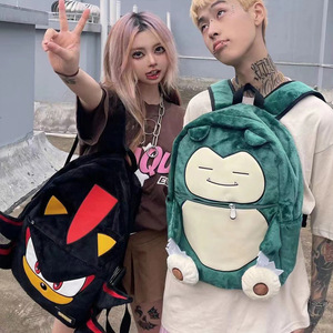 2024 nuevas mochilas escolares de felpa <span class=keywords><strong>Sonic</strong></span> Cool Cartoon Hedgehog <span class=keywords><strong>mochila</strong></span> Shadow mochilas de felpa para niños - Product Image 5