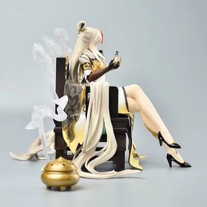 <span class=keywords><strong>Figuras</strong></span> de YMJ de 19.5 cm, <span class=keywords><strong>Genshin</strong></span> <span class=keywords><strong>Impact</strong></span> Ningguang, Figura de Anime Coleccionable de PVC, Decoración de Halloween, Figura de Acción de Plástico - Product Image 4
