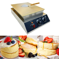 Machine à crêpes soufflées commerciale en cuivre antiadhésif, machine à gaufres, machine à crêpes soufflées japonaise
