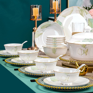 Service de table en porcelaine fine européenne, motif incrusté d'or, design élégant feuille verte, compatible micro-ondes et lave-vaisselle, marque Alfa >10L - Product Image 3